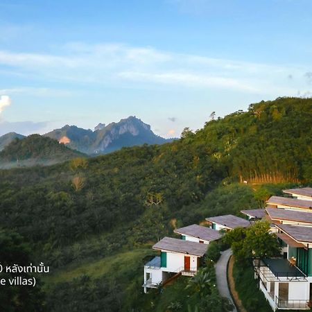 Caligo Resort Ban Pha Saeng Lang Kültér fotó