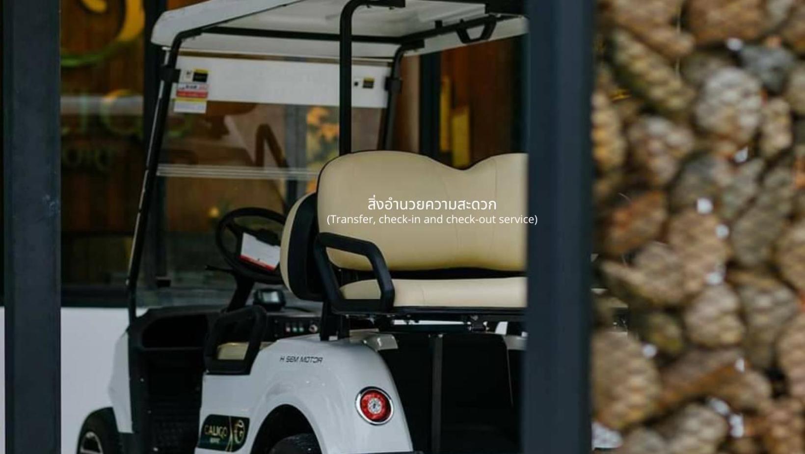 Caligo Resort Ban Pha Saeng Lang Kültér fotó